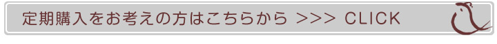 卵 卸